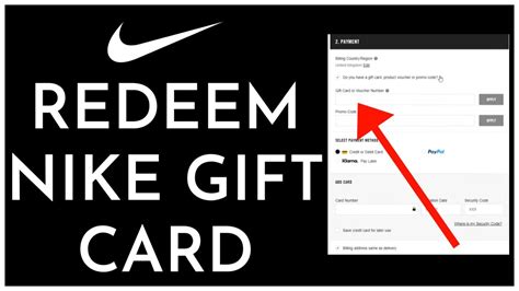Nike Gift Card Redeem